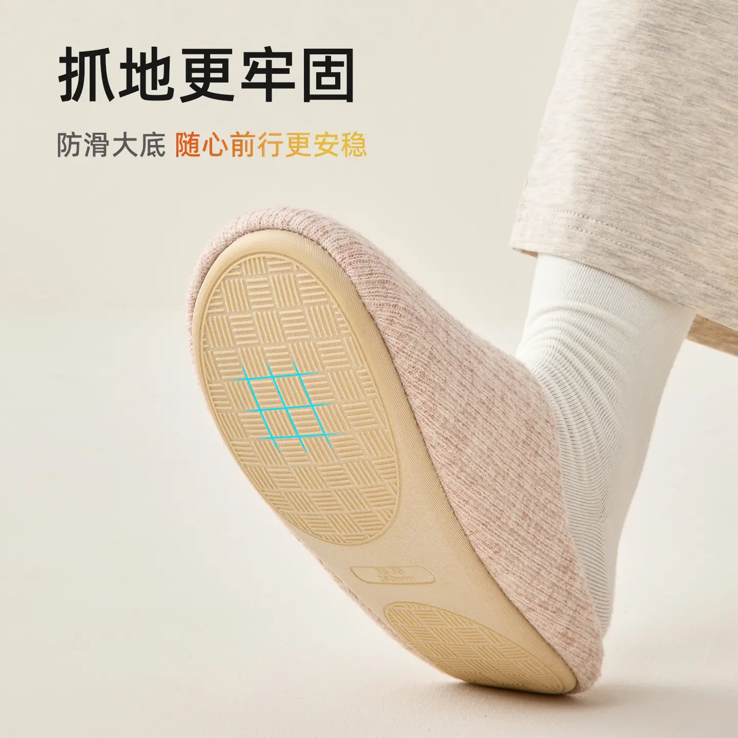 Silent Slipper Women Cotton Non-Slip Autumn Winter - Image 6