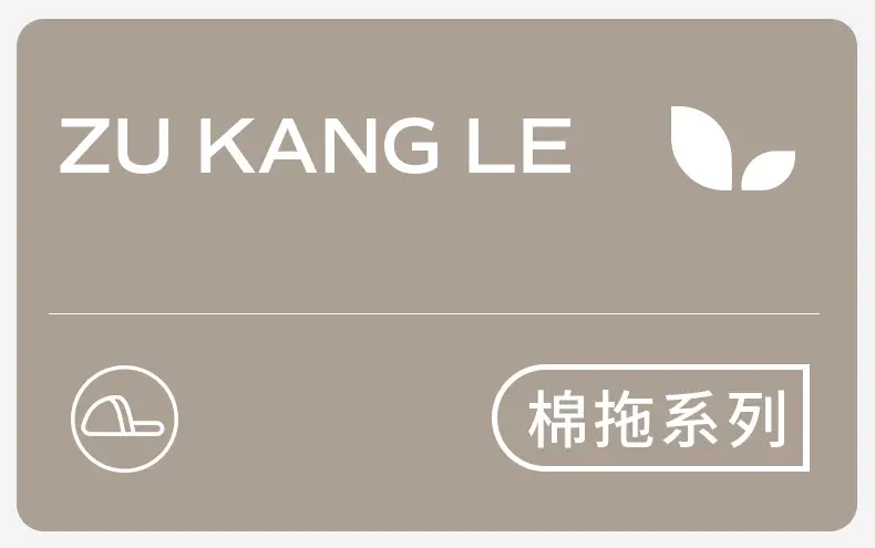 Elderly Women's Winter Cotton Shoes with Velvet, Warm and Non-Slip, Couples Wear at Home and Outside, Thick-Soled Plush Bags and Cotton Slippers for Men — feature 1