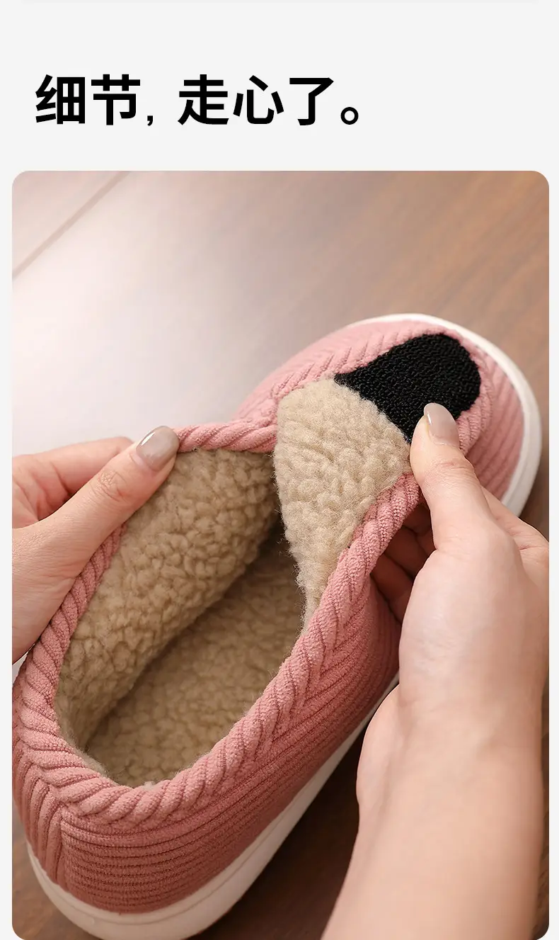Elderly Women's Winter Cotton Shoes with Velvet, Warm and Non-Slip, Couples Wear at Home and Outside, Thick-Soled Plush Bags and Cotton Slippers for Men — feature 18