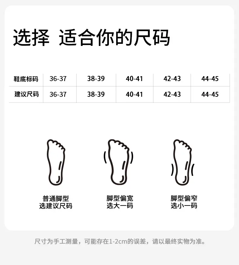 Elderly Women's Winter Cotton Shoes with Velvet, Warm and Non-Slip, Couples Wear at Home and Outside, Thick-Soled Plush Bags and Cotton Slippers for Men — feature 5