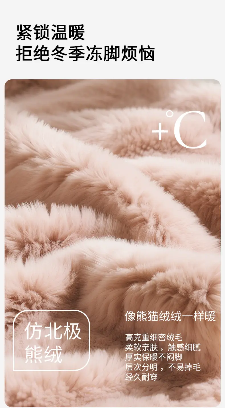 Elderly Women's Winter Cotton Shoes with Velvet, Warm and Non-Slip, Couples Wear at Home and Outside, Thick-Soled Plush Bags and Cotton Slippers for Men — feature 6