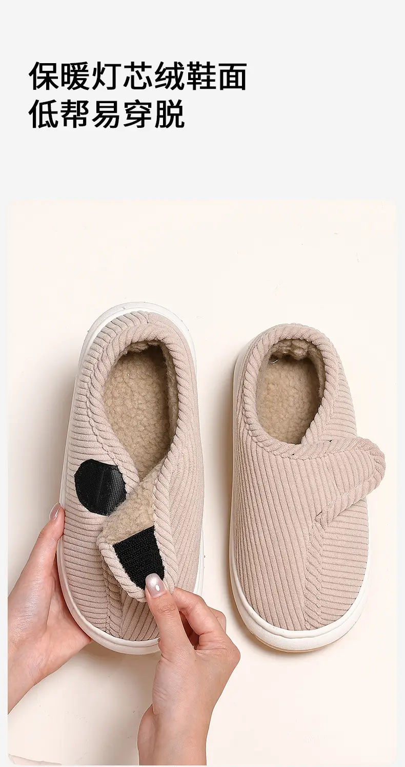 Elderly Women's Winter Cotton Shoes with Velvet, Warm and Non-Slip, Couples Wear at Home and Outside, Thick-Soled Plush Bags and Cotton Slippers for Men — feature 8
