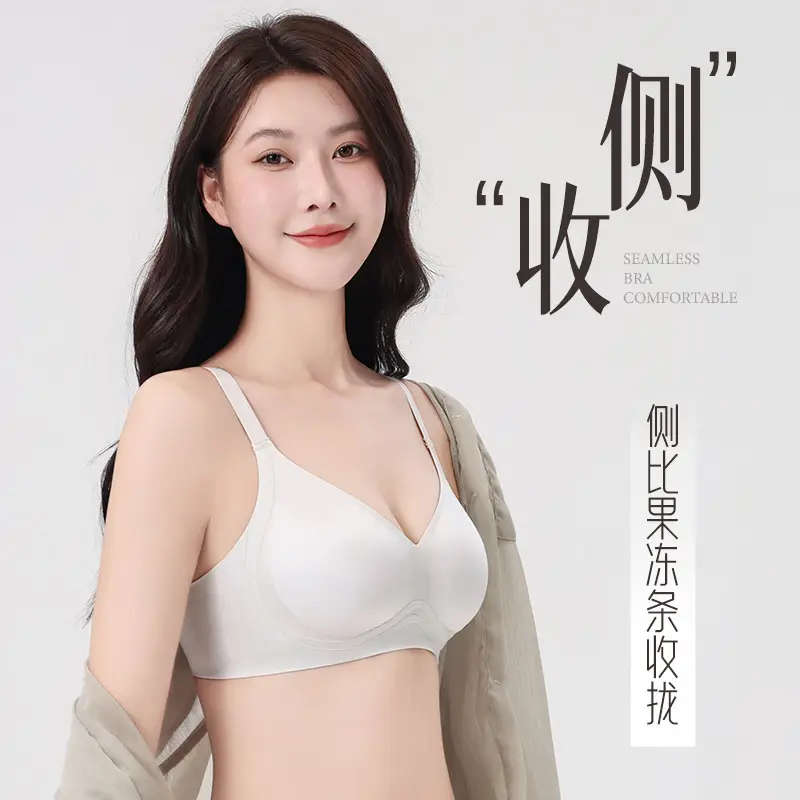 Live Broadcast Popular Liquid Foundation Nude Photosensitive Seamless Intimates Women's Jelly Soft Support No Rims Super Soft Thin Bra