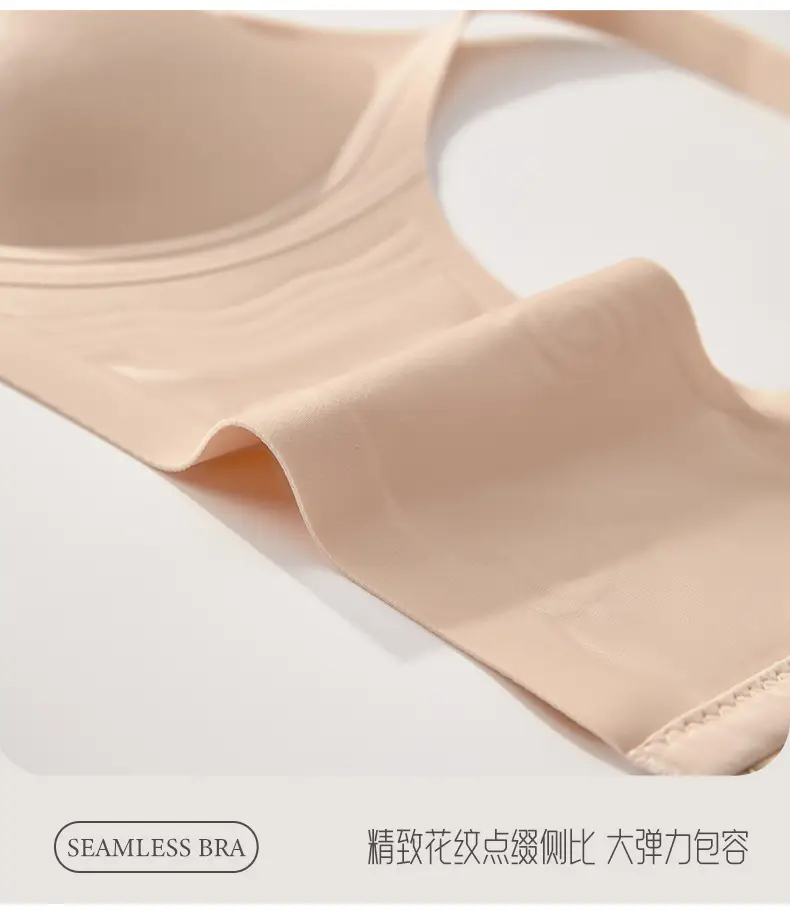 Live Broadcast Popular Liquid Foundation Nude Photosensitive Seamless Intimates Women's Jelly Soft Support No Rims Super Soft Thin Bra — feature 19