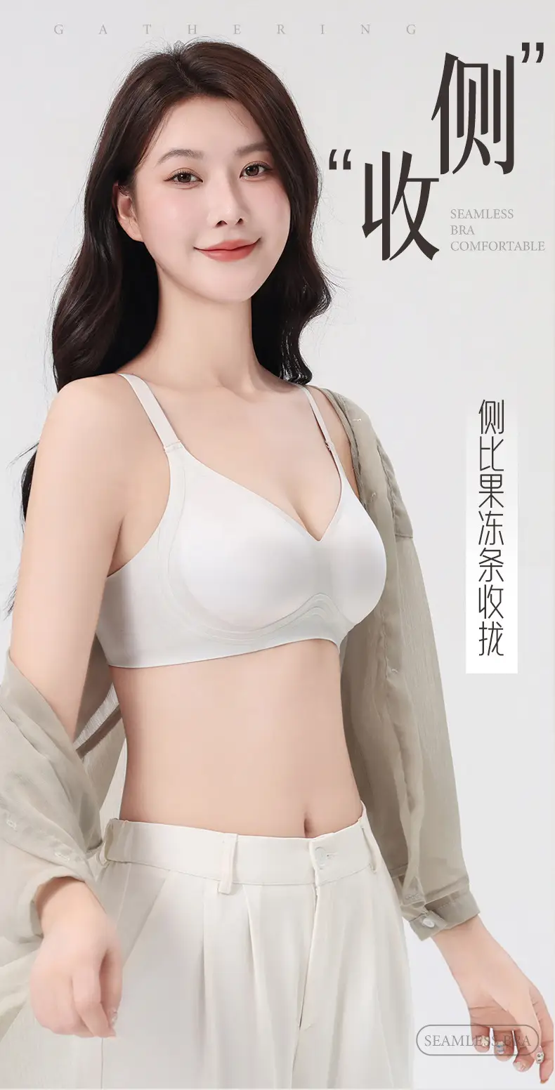 Live Broadcast Popular Liquid Foundation Nude Photosensitive Seamless Intimates Women's Jelly Soft Support No Rims Super Soft Thin Bra — feature 2