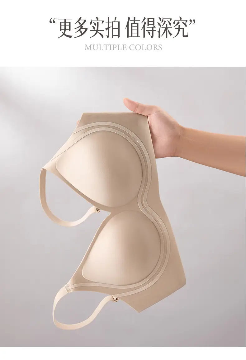 Live Broadcast Popular Liquid Foundation Nude Photosensitive Seamless Intimates Women's Jelly Soft Support No Rims Super Soft Thin Bra — feature 20