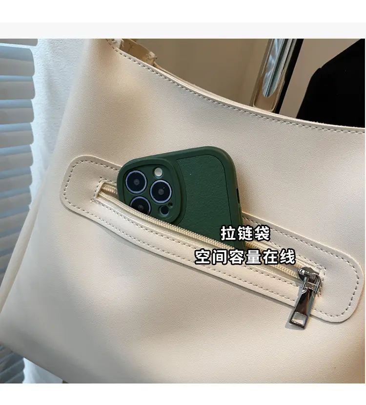 High-End Leather Shoulder Bag with Zipper & Crossbody — feature 7