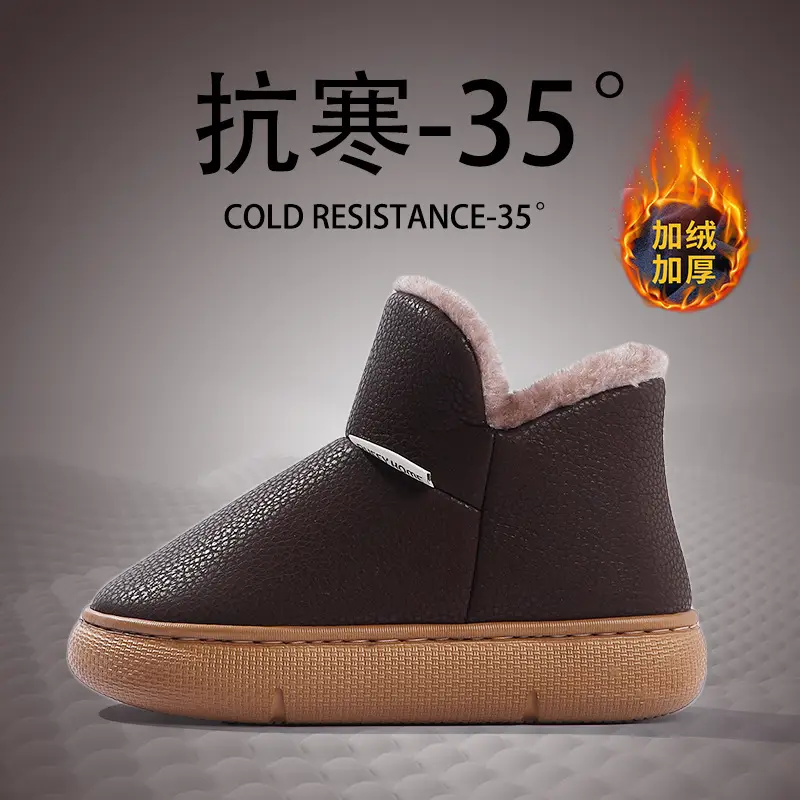 Waterproof and Warm Cotton Slippers for Men, Winter 2026 New Model, Indoor Home Use, Fleece-Lined, Closed Heel, Thick-Soled Cotton Shoes for Winter - Image 7
