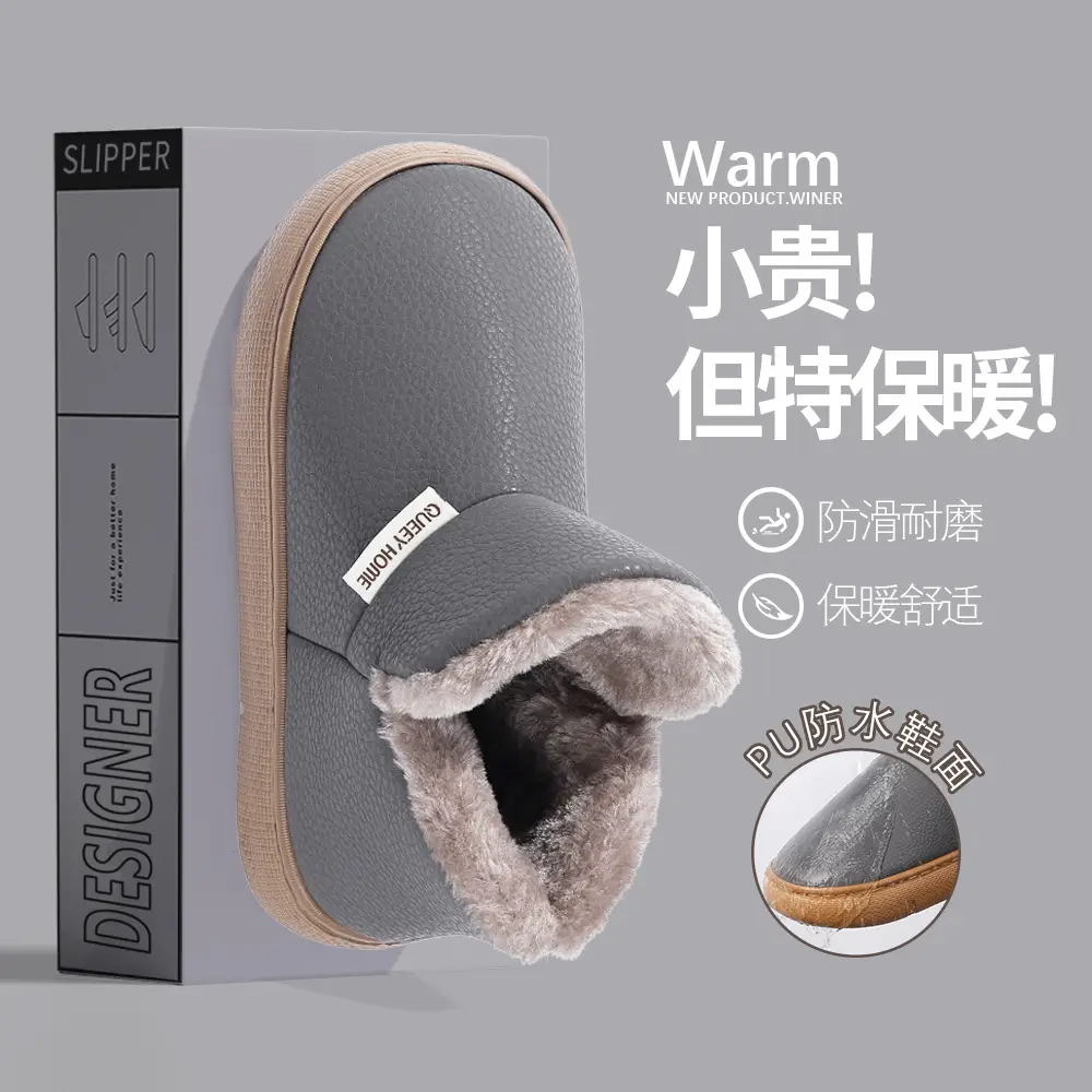 Waterproof and Warm Cotton Slippers for Men, Winter 2026 New Model, Indoor Home Use, Fleece-Lined, Closed Heel, Thick-Soled Cotton Shoes for Winter - Image 2