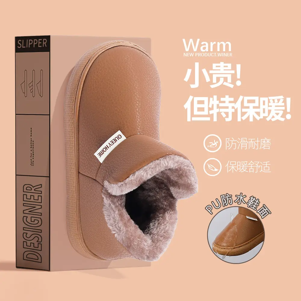 Waterproof and Warm Cotton Slippers for Men, Winter 2026 New Model, Indoor Home Use, Fleece-Lined, Closed Heel, Thick-Soled Cotton Shoes for Winter - Image 3