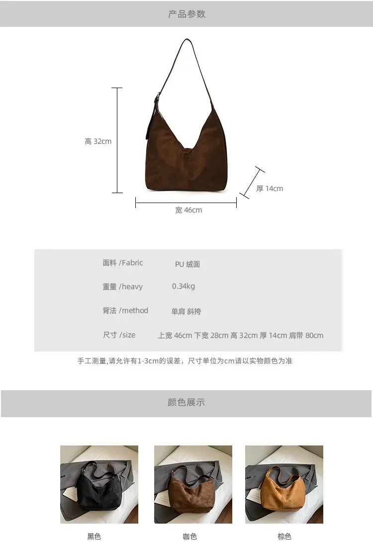 Women Large Capacity Retro Shoulder Bag Tan Leather — feature 3