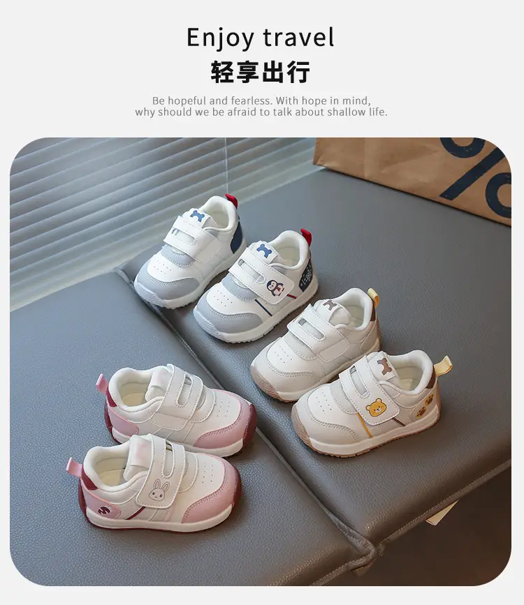 Pink Cartoon Toddler Shoes 2026 Autumn Non-Slip — feature 1