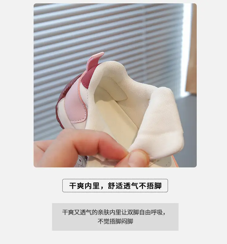Pink Cartoon Toddler Shoes 2026 Autumn Non-Slip — feature 3