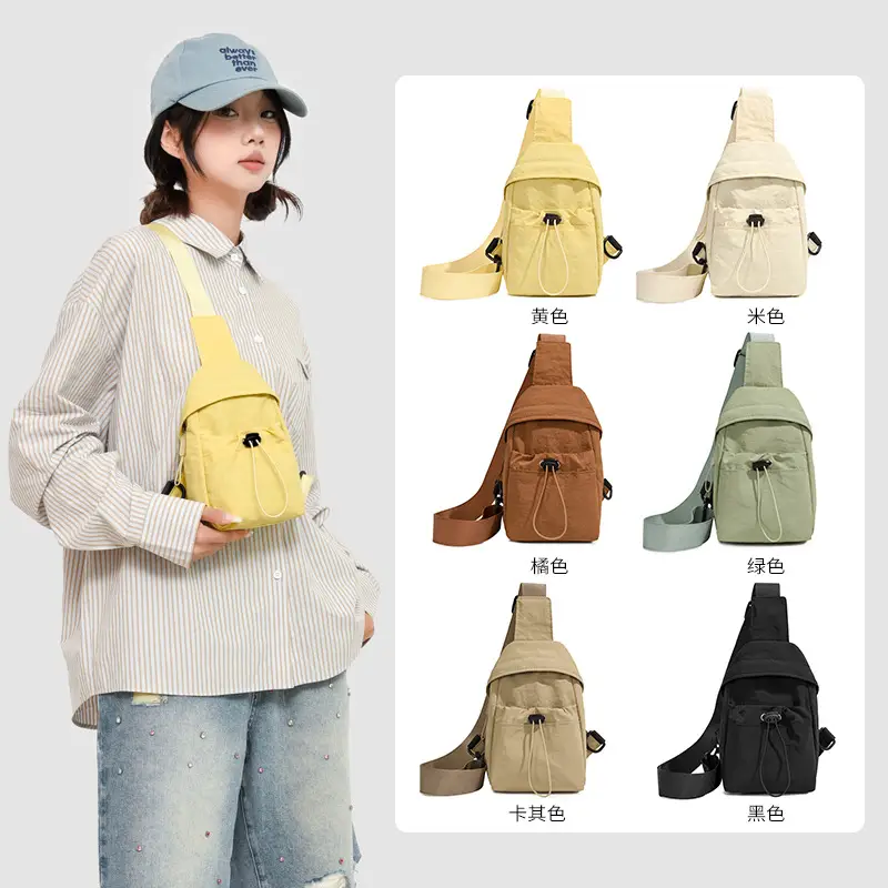 Yellow Crossbody Bag for Women 2025 Casual Lightweight — feature 1