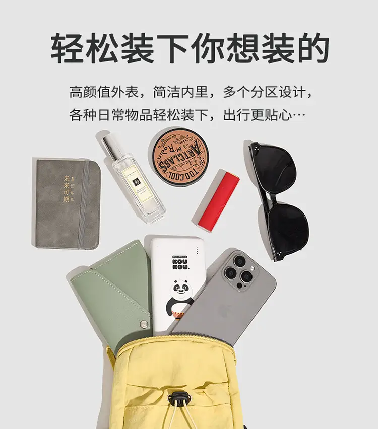 Yellow Crossbody Bag for Women 2025 Casual Lightweight — feature 10