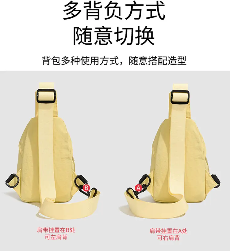 Yellow Crossbody Bag for Women 2025 Casual Lightweight — feature 11