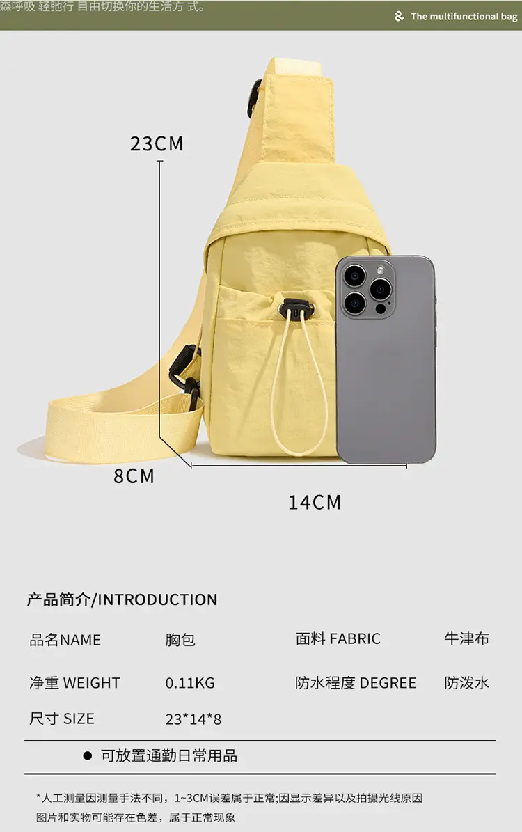 Yellow Crossbody Bag for Women 2025 Casual Lightweight — feature 2
