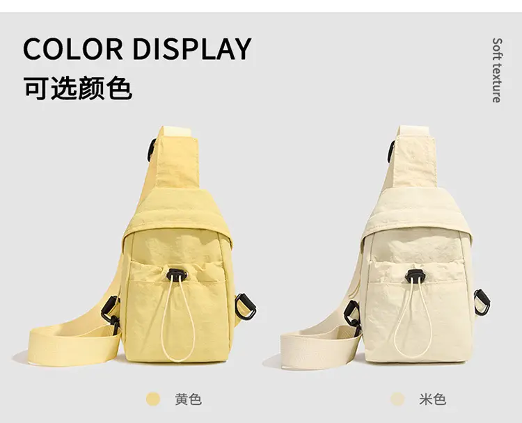 Yellow Crossbody Bag for Women 2025 Casual Lightweight — feature 3