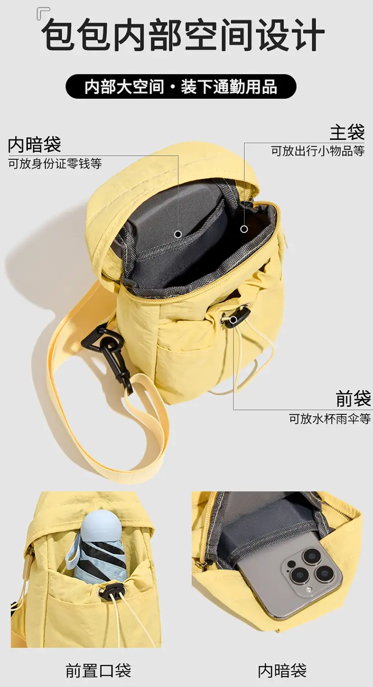 Yellow Crossbody Bag for Women 2025 Casual Lightweight — feature 9