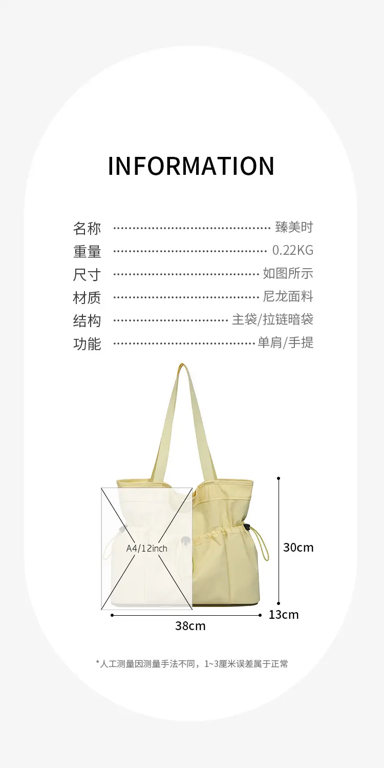 Women Large Capacity Tote Bag Olive Green Pleated Shoulder Bag — feature 2