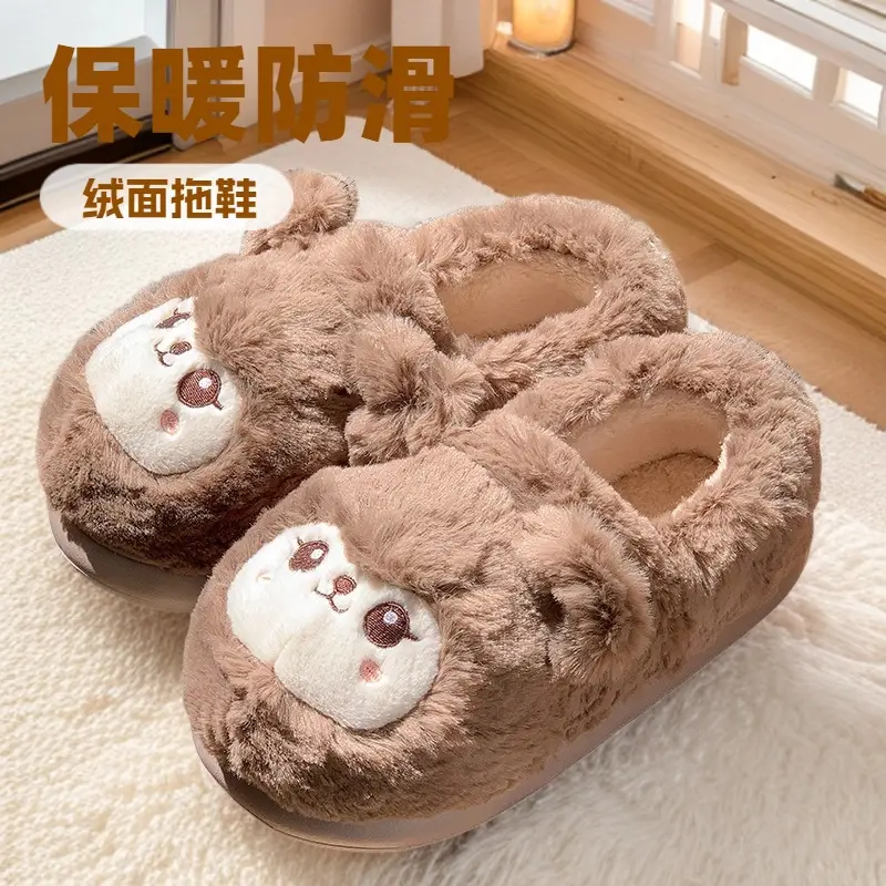 Women's Pink Plush Warm Slippers for Winter 2025 - Image 6