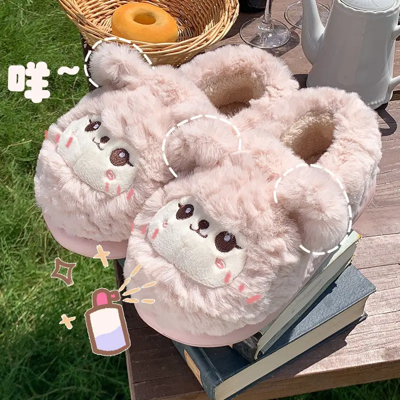 Women's Pink Plush Warm Slippers for Winter 2025 - Image 7
