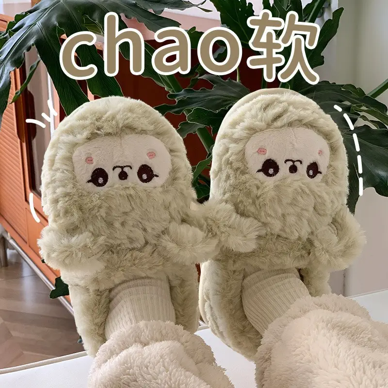 Women's Pink Plush Warm Slippers for Winter 2025 - Image 8