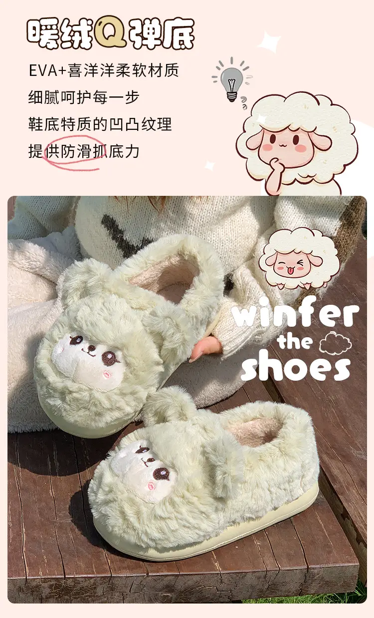Women's Pink Plush Warm Slippers for Winter 2025 — feature 10