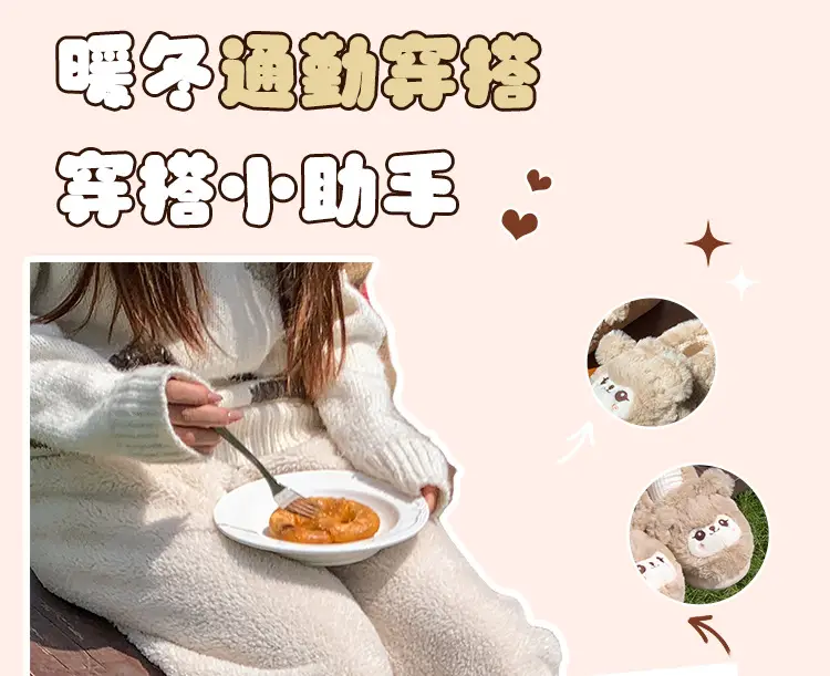 Women's Pink Plush Warm Slippers for Winter 2025 — feature 11