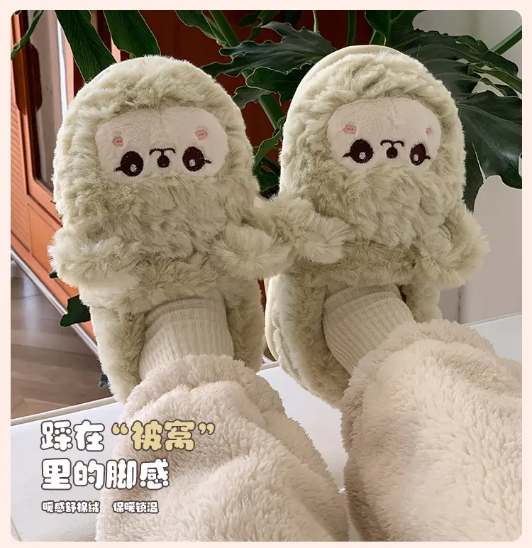 Women's Pink Plush Warm Slippers for Winter 2025 — feature 14