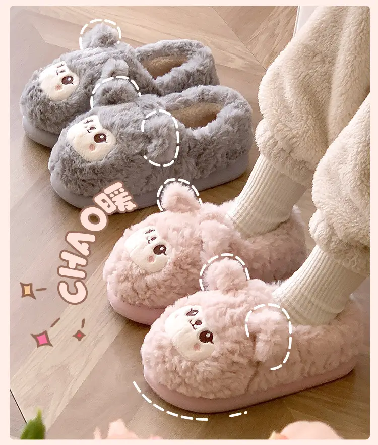 Women's Pink Plush Warm Slippers for Winter 2025 — feature 15