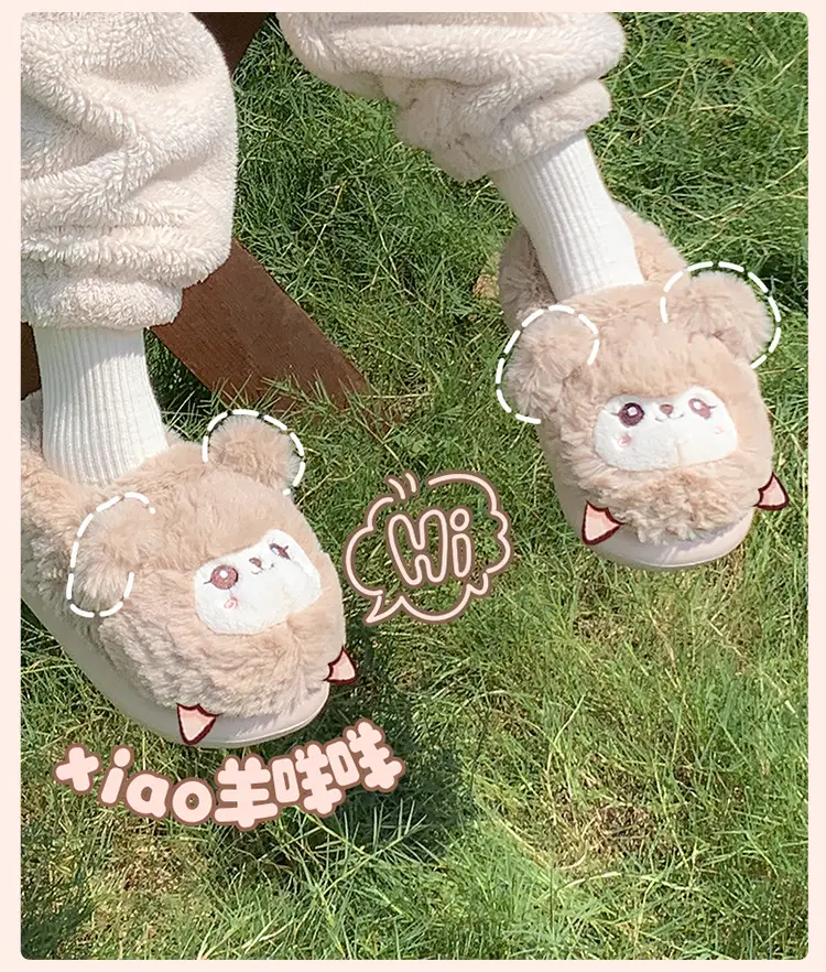 Women's Pink Plush Warm Slippers for Winter 2025 — feature 17