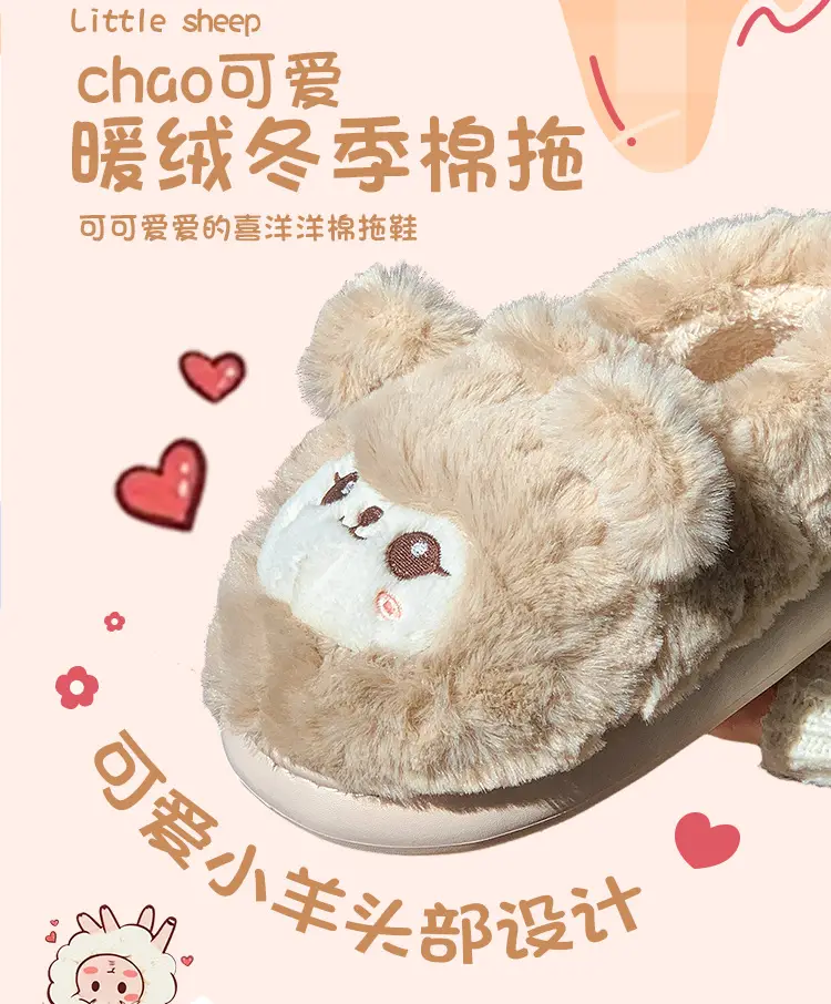 Women's Pink Plush Warm Slippers for Winter 2025 — feature 2