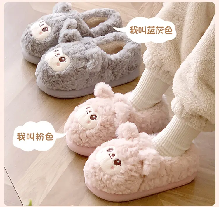 Women's Pink Plush Warm Slippers for Winter 2025 — feature 7