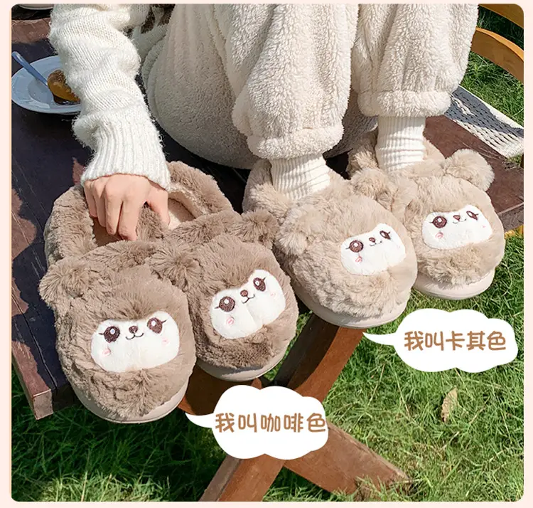 Women's Pink Plush Warm Slippers for Winter 2025 — feature 8