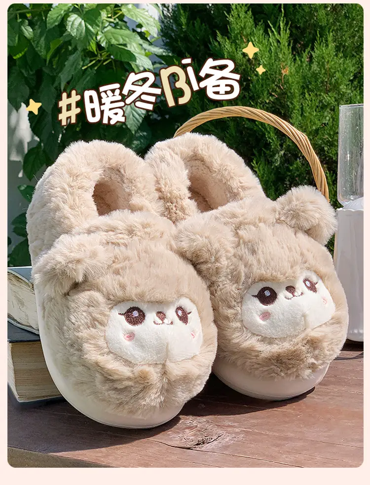 Women's Pink Plush Warm Slippers for Winter 2025 — feature 9