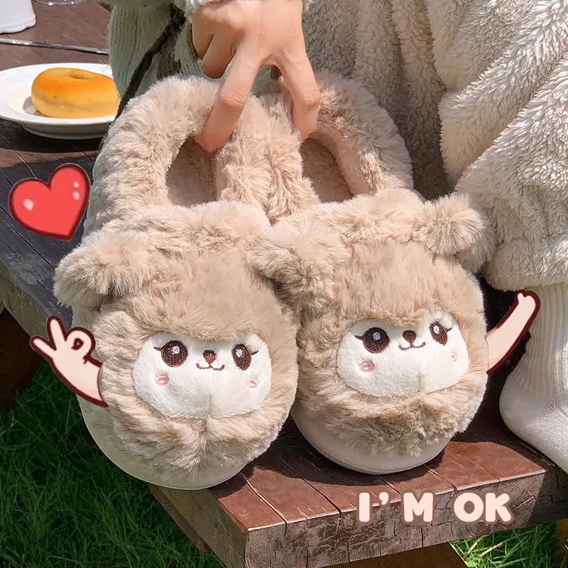 Women's Pink Plush Warm Slippers for Winter 2025 - Image 2