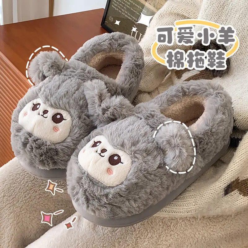 Women's Pink Plush Warm Slippers for Winter 2025 - Image 3
