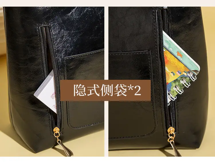 Women's Large Capacity Tote Bag Brown Black Leather — feature 10