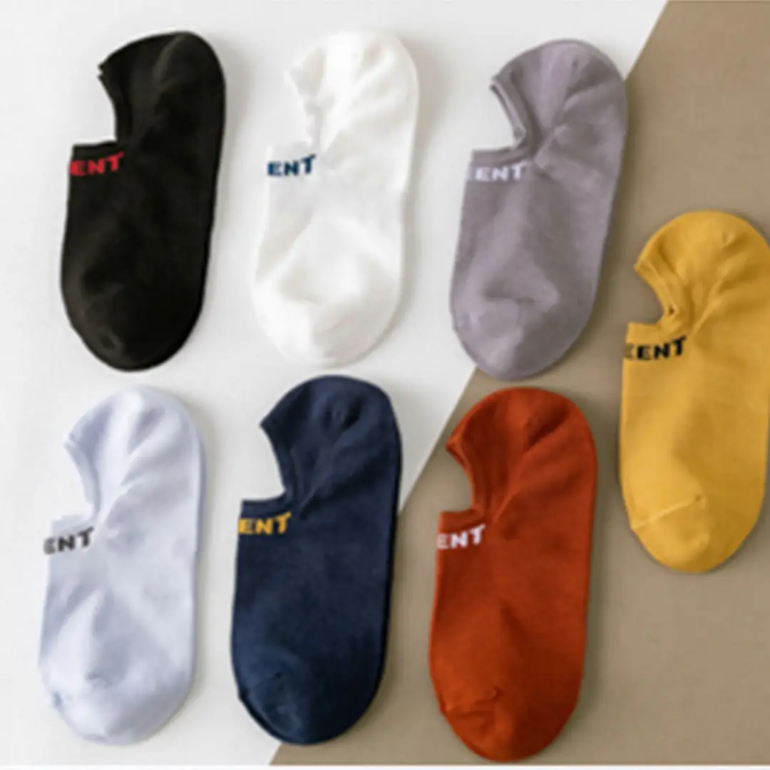 Men's Summer Short Socks, Odor-Resistant, Sweat-Absorbent, Trendy Cotton Low-Cut Striped Men's Socks, Thin Summer Boat Socks