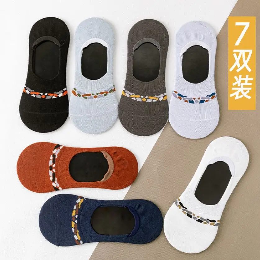 Men's Summer Short Socks, Odor-Resistant, Sweat-Absorbent, Trendy Cotton Low-Cut Striped Men's Socks, Thin Summer Boat Socks