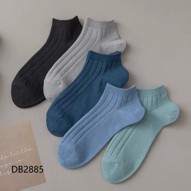Men's Summer Short Socks, Odor-Resistant, Sweat-Absorbent, Trendy Cotton Low-Cut Striped Men's Socks, Thin Summer Boat Socks