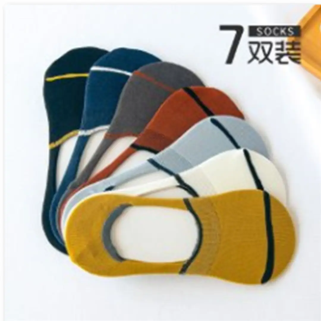Men's Summer Short Socks, Odor-Resistant, Sweat-Absorbent, Trendy Cotton Low-Cut Striped Men's Socks, Thin Summer Boat Socks