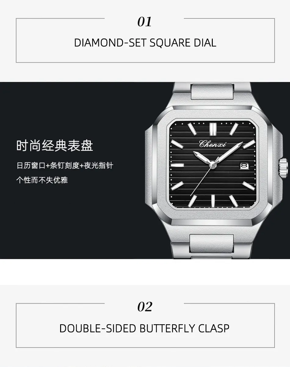 8266情侣详情_10.jpg