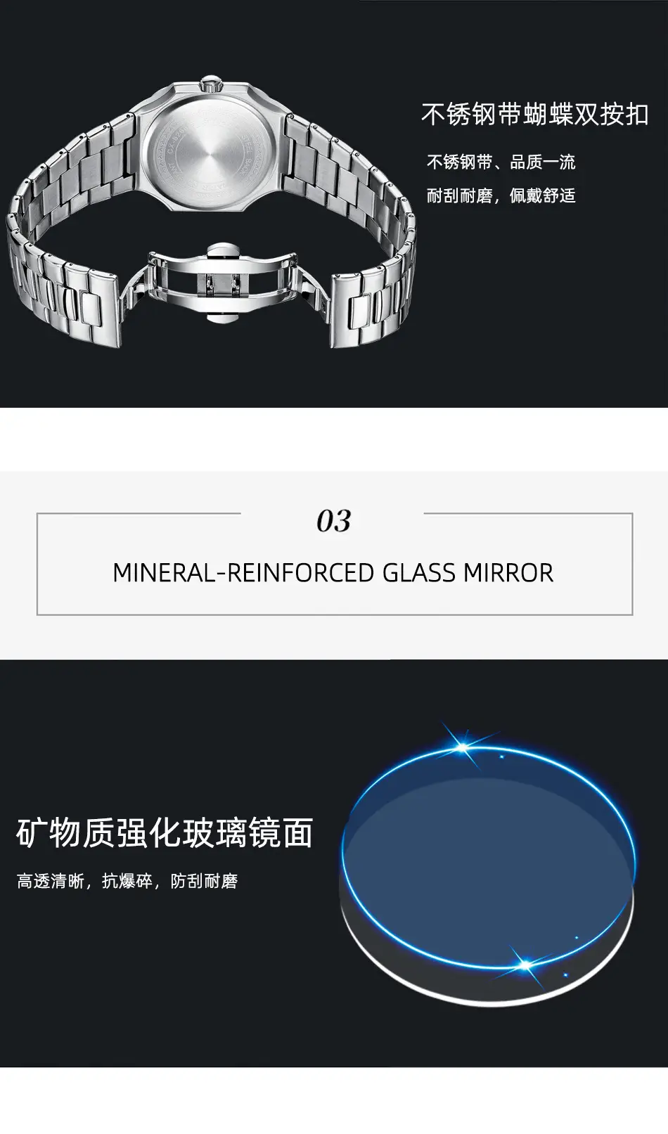 8266情侣详情_11.jpg