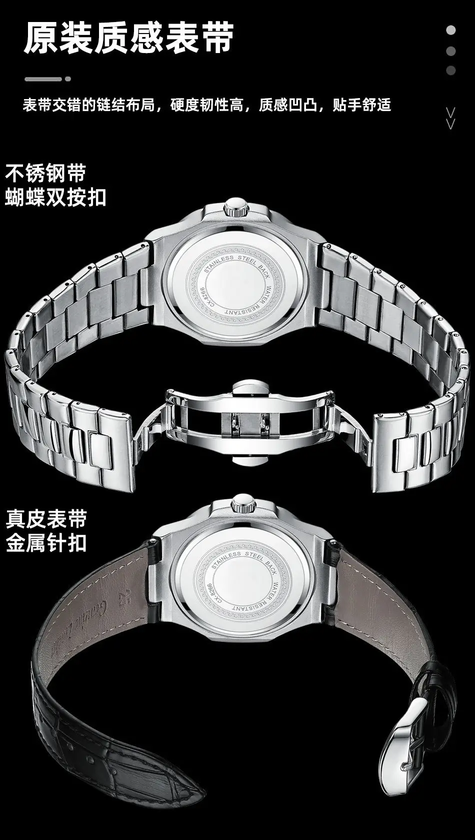 8266详情_10.jpg