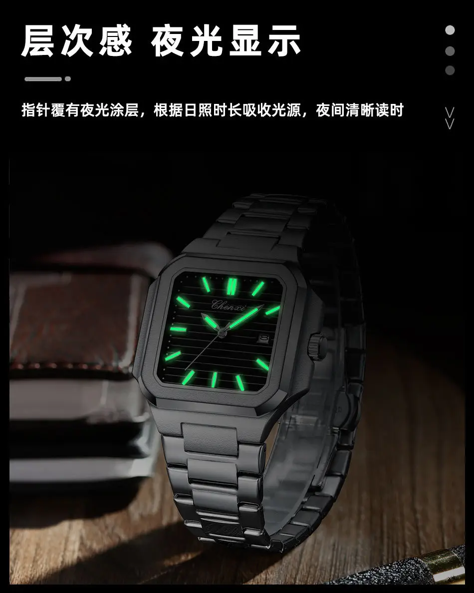 8266详情_11.jpg