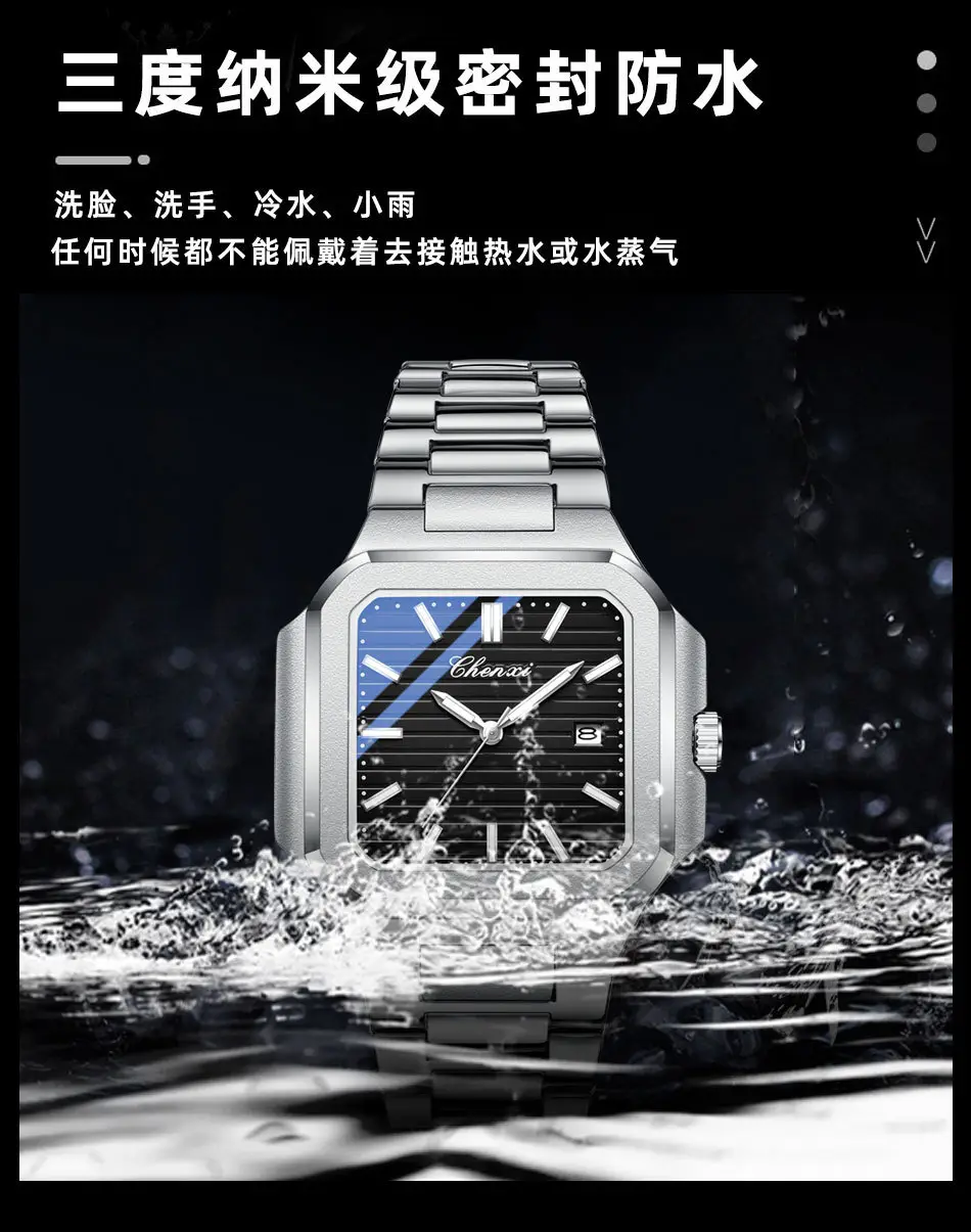 8266详情_12.jpg