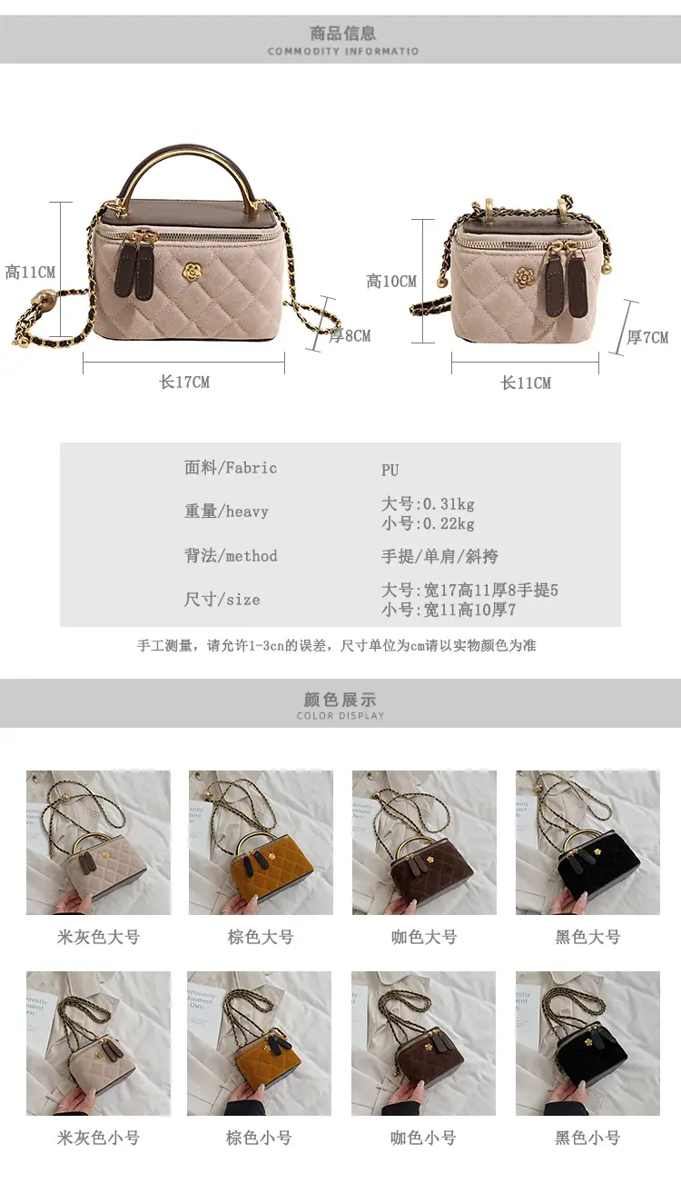 Women Diamond Embroidery Satchel Box Brown 2025 — feature 2