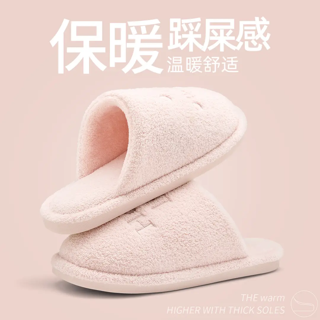Jialiya Cotton Slippers for Women Simple Creative Letters 2025 Autumn and Winter New Style Student Home Warm Anti-Slip Cotton Slippers for Men - Image 13